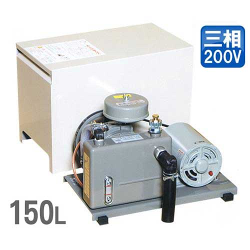 東浜 ロータリーブロアー SD-150s 三相200V200W原動機付き添い人 (吐き出す量150L) [浄化槽 ブロアー ブロワー]