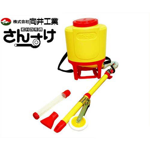 向井工業 肥料散布機 さんすけ 肥料散布器 容量24L OB-24