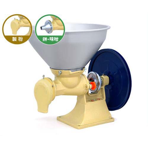 楽天市場】国光社 味噌摺り・製粉機 やまびこ号 味噌ユニットのみ