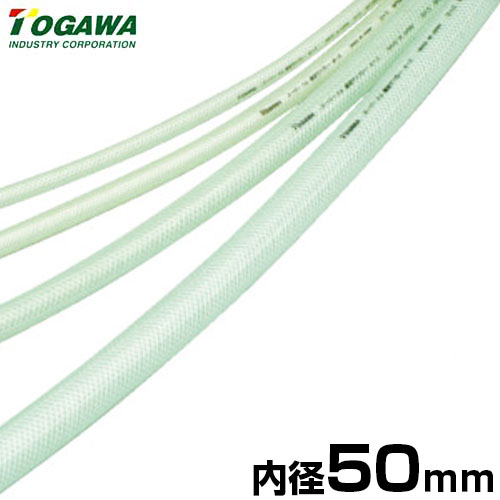 人気絶頂 楽天市場 Togawa スーパートム耐油サンブレーホース 内径50mm 40m巻 ミナト電機工業 安心の定価販売 Lexusoman Com