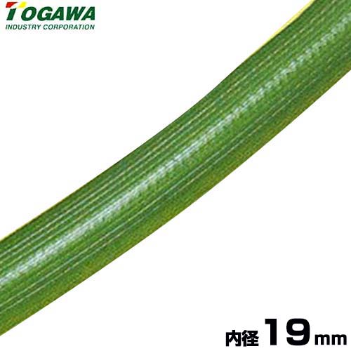TOGAWA スーパーウォーターホース 内径19mm&times;100m巻｜ミナトワークス