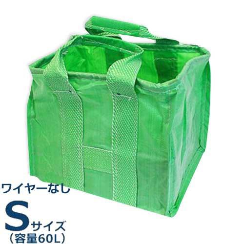 独立独歩全能袋 ユーズフルバック S大いさ 60L  (鉄条なし)  1枚／5枚書き割り／10枚書き割り