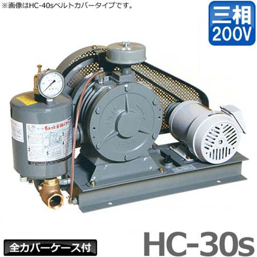 HT-Reduzierungen 40x32mm
