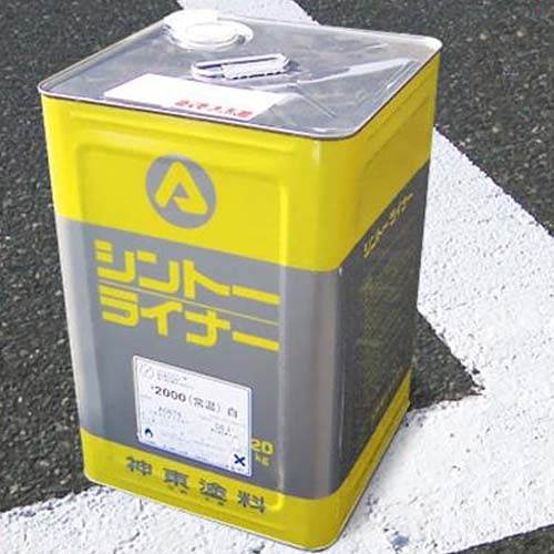 神東塗料 道のり相図用えの具 シントーライナー 白いこと/20kg (道のり白線用えの具)