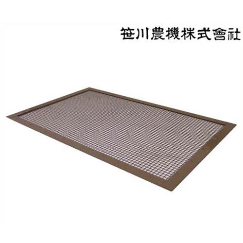 楽天市場 笹川農機 電動 土ふるい機用 替え網のみ 土フルイ 替網 ミナト電機工業