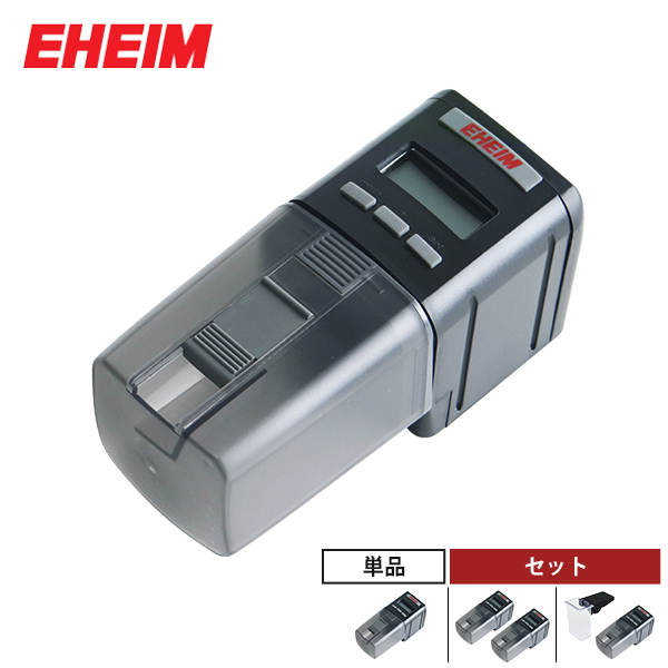 楽天市場】福伸電機自動給餌器餌やり名人 DX 17L ソーラータイプ送料