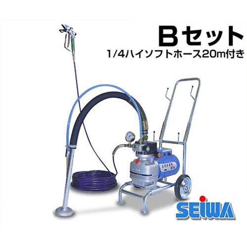 精和産業 エアレス塗装機 スーパー60L Bセット (1/4ハイソフトホース20m付き)|ミナトワークス