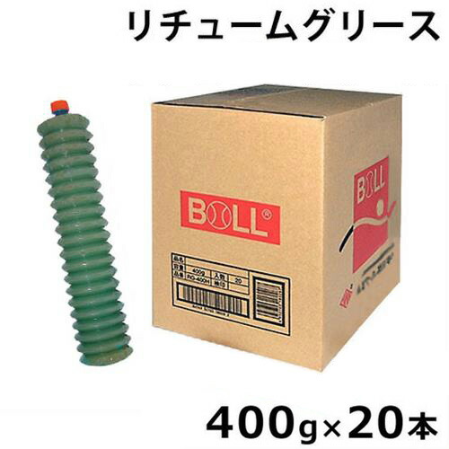 ＴＲＵＳＣＯ　箱売り　リチウム万能グリス　＃０　４２０ｍｌ　２０本入 TCG-400L リチウム万能グリス TRUSCO ちょう度No.2 容量370g 1箱(420mL
