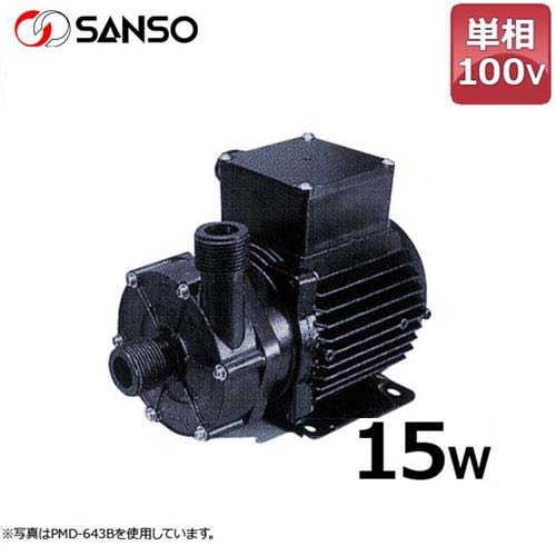 三相電機 マグネットポンプ PMD-221B2 (小型/単相100V15W/ケミカル・海水用)｜ミナトワークス