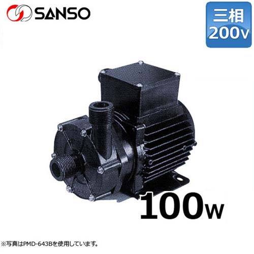 三相電機 マグネットポンプ PMD-643B2 (小型/三相200V100W/ケミカル・海水用)