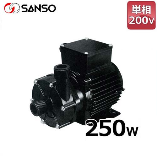 三相電機 磁石揚水機 PMD-2572B2 (単相200V250W/ケミカル・塩水用)