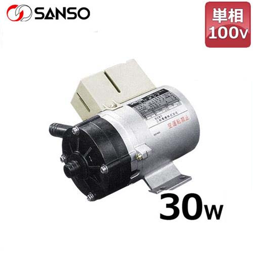 三相電機 磁石揚水機 PMD-331B6 (単相100V30W/冷水・温水用)