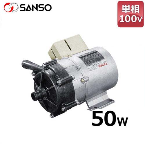 三相電機 磁石揚水機 PMD-521A6 (単相100V50W/50サイクル/冷水・温水用)