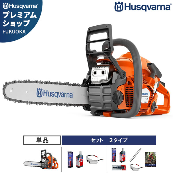 楽天市場】【25日は！枚数限定 最大1,000円OFFクーポン