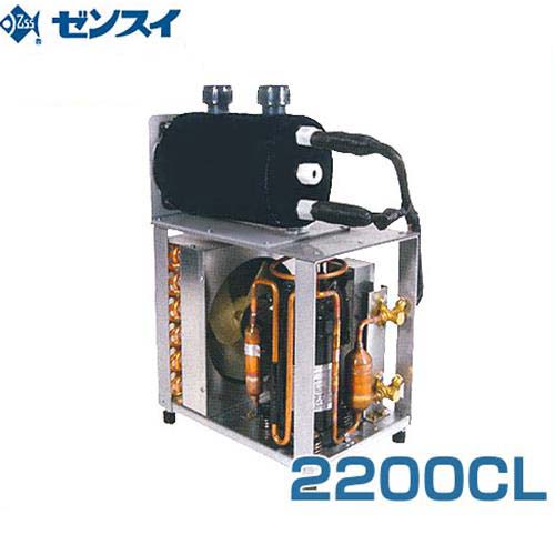 円 価格 ゼンスイ 大型水槽用クーラー 20cl 冷却水量8000l以下 三相0v 淡水 海水両用 活魚水槽用