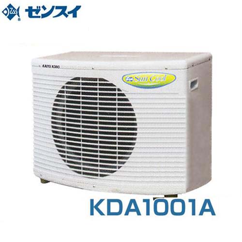 楽天市場 ゼンスイ 屋外用 大型水槽用クーラー Kda1001a 冷却水量3000l以下 単相0v 淡水 海水両用 Kda1001a 活魚水槽用 ミナト電機工業