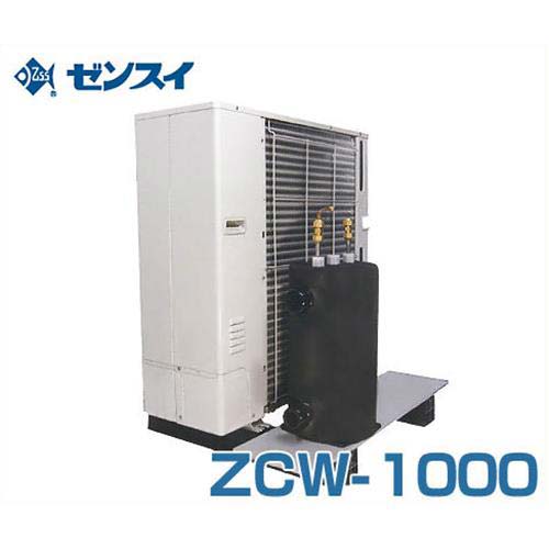 21高い素材 大型水槽用クーラー 屋外用 ゼンスイ Zcw 1000 活魚水槽用 Zcw1000 冷却水量3000l以下 三相0v 淡水 海水両用 保温 保冷器具 Williamsav Com