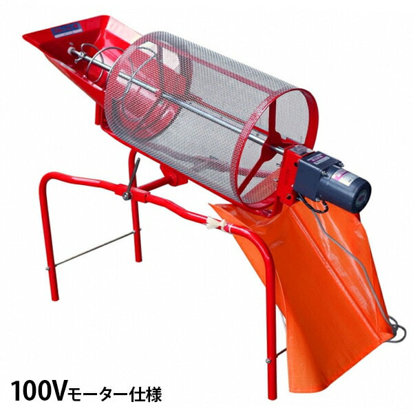 土ふるい　電動 Amazon | HAIGE(ハイガー) 電動 土ふるい機 回転ふるい機 網目