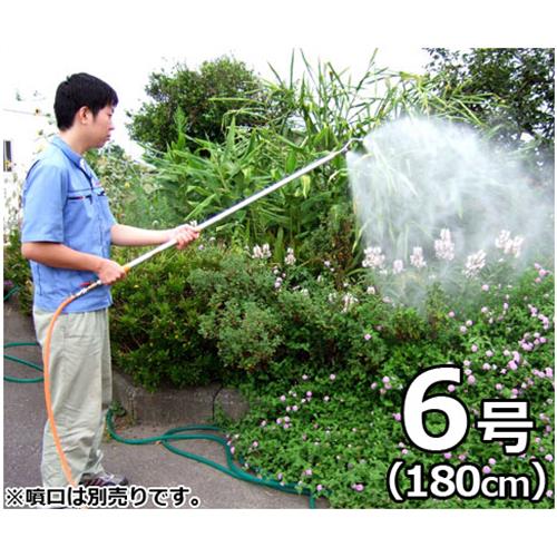 ナガタ 動噴用180糎中次ぎアルパイノズル3点書き割り 《アルパイノズル6号＋手元ごはん炊き＋ワンタッチカプラー付き添い人》 [噴霧器 噴霧機 噴口]