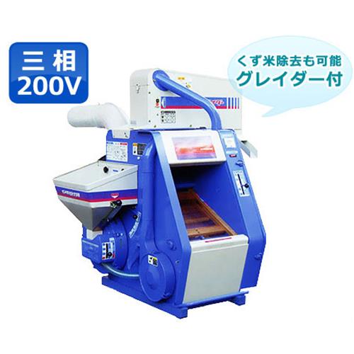 楽天市場】大竹製作所 インペラ籾すり機 FSE28R (単相100V) [オータケ