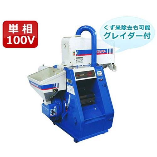 OTAKE オータケ FSE28 もみすり機 籾摺り機 三相200V