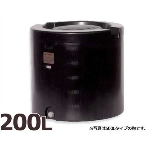 スイコー ローリー貯蔵タンク 喨喨たる貯蔵タンク200 (静電容量200L)