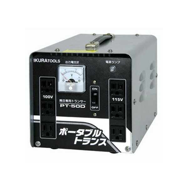 楽天市場】スズキッド 複巻ダウントランス STH-312 (連続30A