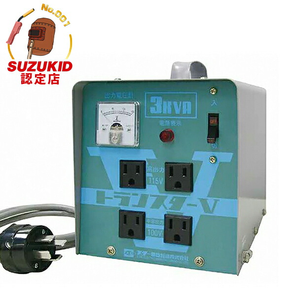 楽天市場】スズキッド 複巻ダウントランス STH-312 (連続30A