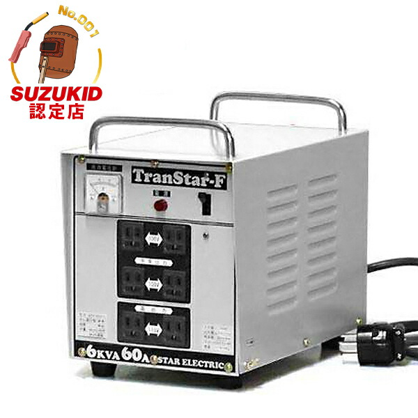 期間限定‼️ 電源トランス　STH-312A 3kVA 100V/200V sty-612ft_120227-21.jpg