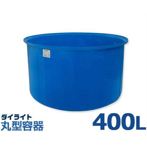 ダイライト 丸型入れもの T-400L (静電容量400L・ポリエチレン製)