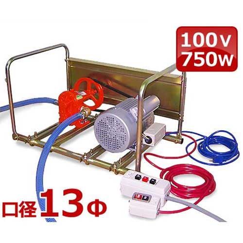 ミナト 13φギヤーポンプ 100V750Wモーター＋正逆転スイッチ付きセット [ギヤポンプ 灯油 軽油 A重油 廃油]｜ミナトワークス