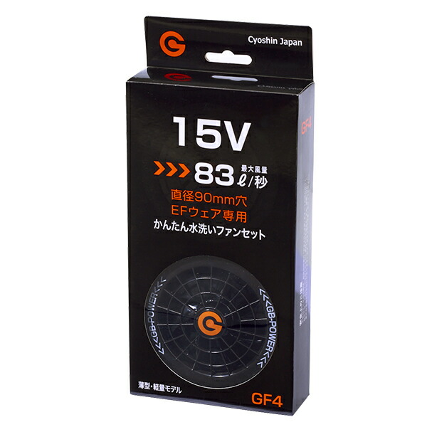 楽天市場】GB-POWER 15Vバッテリーセット 黒 GB315B01 [国内