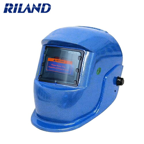 RILAND(リランド) 自動小銃遮光面 X501(青碧)