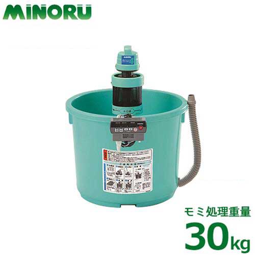 楽天市場】タイガーカワシマ ハトムネ催芽機 アクアシャワー プロ 『AQ