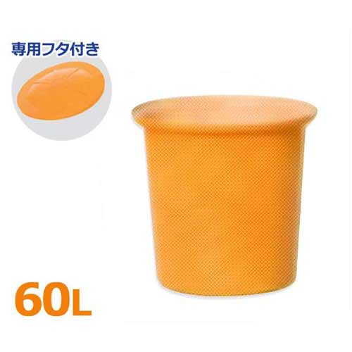 スイコー 丸型貯蔵タンク M型入れもの M-60＋専用フタ付き添い人仕掛ける (静電容量60L) [丸型入れもの]