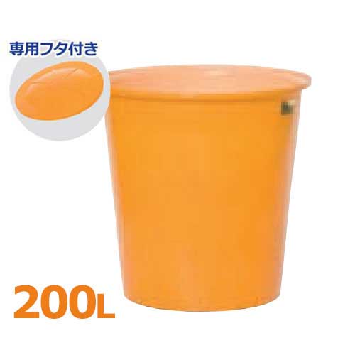 スイコー 丸型貯蔵タンク M型入れもの M-200＋専用フタ付き添い人仕掛ける (静電容量200L) [丸型入れもの]