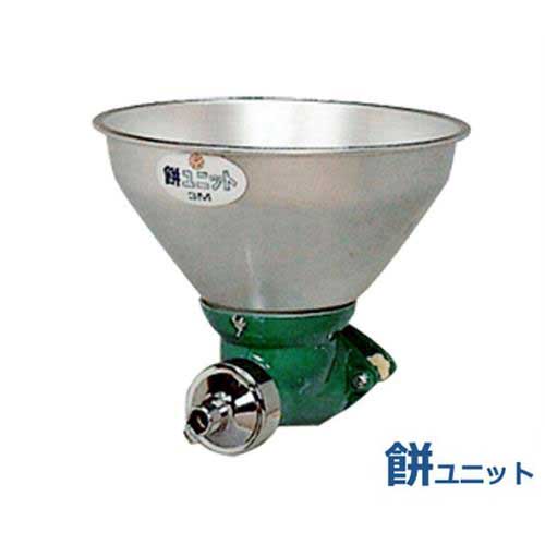 楽天市場】國光社 ニューこだま号 餅練り機 NK-M型 : ミナトワークス