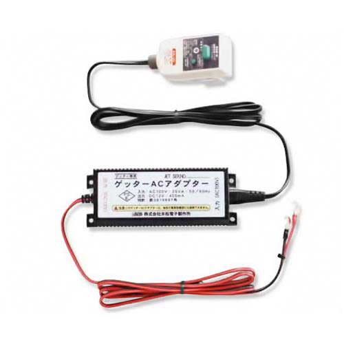 末松電子 電源機器 807 ACアダプターセット [ゲッターシステム用 電気柵 電柵 電気牧柵]｜ミナトワークス