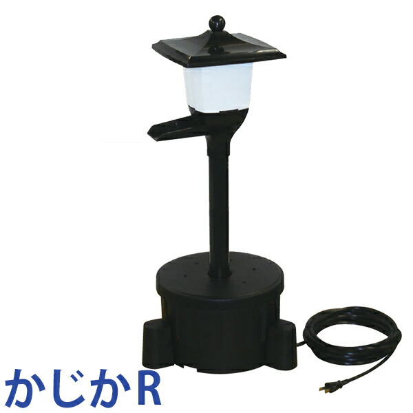 タカラ ウォータークリーナー かじかR TW-571 (ダブルフィルター仕様) [錦鯉 池用ろ過器 循環ポンプ]