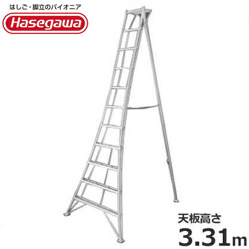 長谷川実業 軽銀三脚 緑であること踏み段 GSC-330a (天板高さ3.31m) [掛けはしご 三脚架]