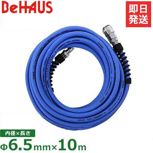ツールバランサー　エアツールバランサーATB-0 31qcYF+x59L.jpg_BO30,255,255,