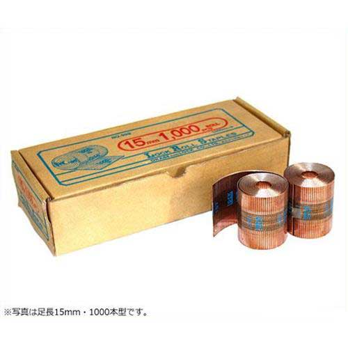 楽天市場】ロック 封函機 888-CRN (ロールタイプ/エアー駆動・消音型