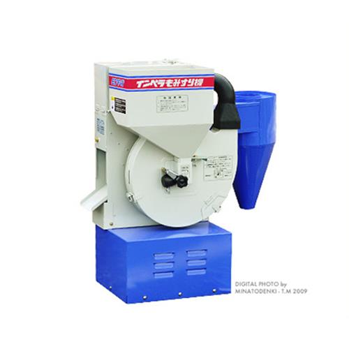 minatodenk OTAKE impeller rice hulling machines FC2K (1 or 2 bales per