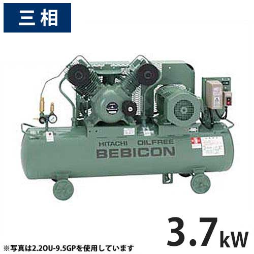 楽天市場】日立産機 コンプレッサー オイルフリーベビコン 7.5OP