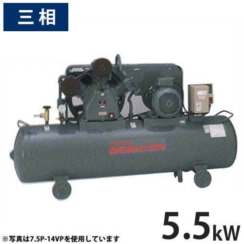 コンプレッサー日立5.5 kw oilfree オイルフリーベビコン： 空気圧縮機・関連機器： 空圧機器