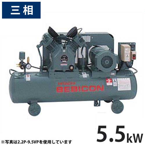 コンプレッサー日立5.5 kw oilfree Amazon | 日立 オイルフリーベビコン 5.5OP-9.5GP5 50Hz