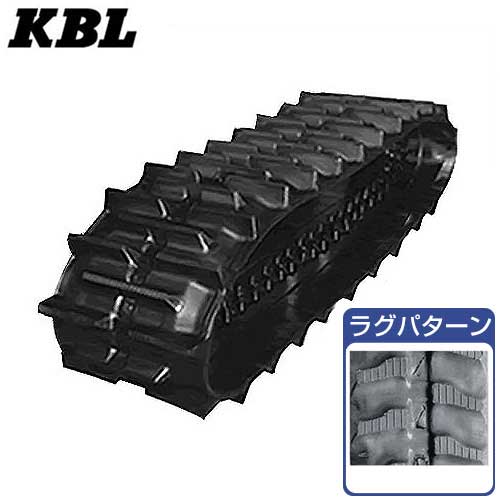 KBL 運搬車用クローラー 2020SK (幅200mm&times;ピッチ72mm&times;リンク33個) [ゴムキャタピラ]｜ミナトワークス