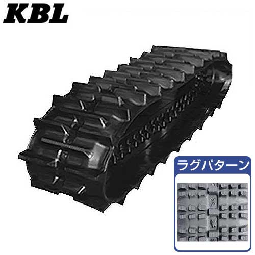 楽天市場 Kbl 除雪機用クローラー 2540snb 幅250mm ピッチ72mm リンク40個 ゴムキャタピラ 2540sb ミナト電機工業