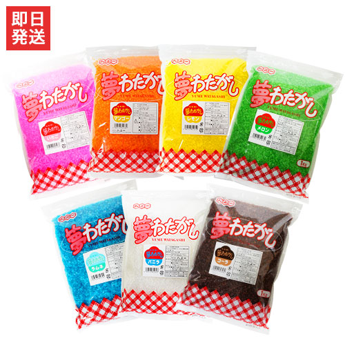 みつ様　色味付 カラーザラメ 6種類各1kgセット  わたがし 綿菓子 わたあめ okashizairyou_118032