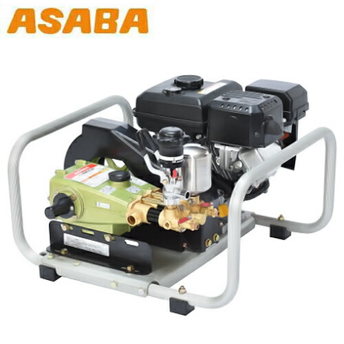 セット動噴 実働 三菱製 吸水排水ホース付き